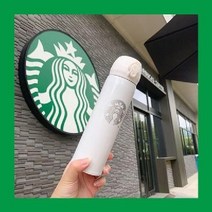 2022 스타벅스 스벅 텀블러 대용량 아이스보온판 러블리 크리스마스 텀블러, 펄 화이트 500ml