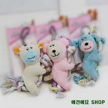 실타래인형 치석제거 반려동물용품 보더콜리장난감 반려용품 개장난감 애견훈련, 1개, YT94187