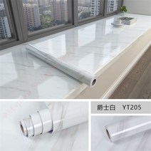 PVC필름 60cm 대리석 벽지 벽 롤 주방 가구 욕실 거실 비닐 스티커 접착 종이 장식 필름 PVC 데칼 타일 테이블 탑 커버 도어 캐비닛 데스크탑 현대 열대 녹색 식물 정글 고, [01] 60cmx1Meter, [01] jazz white