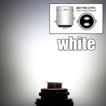 자동차 시그널램프 브레이크등 2/4PCS P21/5W LED 전구 1157 고휘도 BAY15D 1156 P21W Ba15S 방향 지시등 SMD 자동 리버스 브레이크 주차 램프 12, [02] 1157 P21 5W White, [02] 4PCS