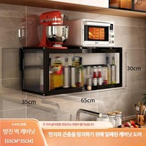 모던 화장품 정리함 멀티 보관함 화장대 수납함 집들이선물, K