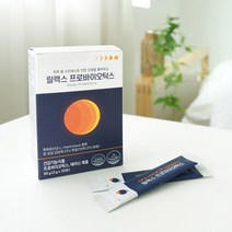 수면유산균 릴렉스 프로바이오틱스 L2B2유산균 락토바실러스 복합물 엘테아닌 장용성 편안한장 타트체리 분말 효능 식약처 인정 인증 건강기능식품, 30포X3개 3개월분