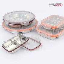 여행용 칸막이 스텐 반찬통 도시락통 밀폐 용기 소풍 나들이 사각 원형, 원형 5호, 기본