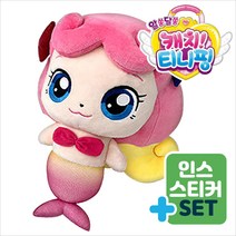 알쏭달쏭 캐치티니핑 시즌3 퐁당핑 봉제인형(28cm)  스티커 세트 여아 캐릭터 애착인형 피규어 유아 장난감, 단품