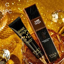 2021 인스턴트 아이 임시 강화제 안티 피부탄력 기기 래피드 감소 크림 수화 리프트 스킨, 1pc2_CHINA