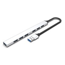 7포트 허브 확장기 분배기 고속 OTG 어댑터 도킹 스테이션 노트북 PC 하드 드라이브 마우스 키보드용, 01 USB HUB
