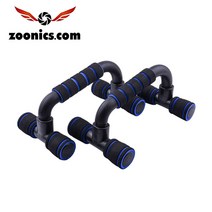 주닉스 푸쉬업바 팔굽혀펴기 상체운동 헬스기구 홈트레이닝, 주황색