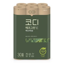 코디 에코그린 바스티슈 3겹 30mx30롤 (롤 화장지), 30개, 1팩