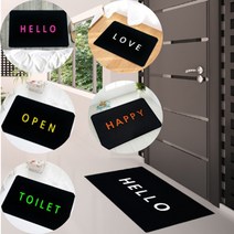 심플로고매트 매장입구 현관매트 원사 카페트 출입구, TOILET-B타입-그레이