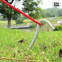 단조팩 텐트팩 타프팩 캠핑팩 알루미늄 ㄱ자형, 단조팩 블랙