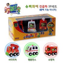 돌아기자동차장난감 풀백미니카3P세트풀백미니카3P세트 중장비장난감 트레일러장난감 미니카 미니자동차장난