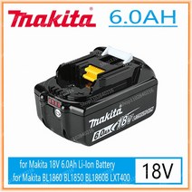 마키다배터리호환 마키타 충전식 전동 공구 LED 리튬 LXT 18V 신제품, 1.6.0AH-1PCS