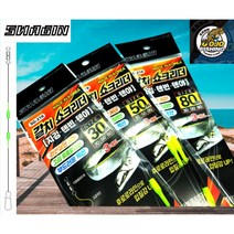 [조조피싱] 백경 스웨긴 갈치 쇼크리더 목줄 텐빈 텐야 징깅 SG-216, 50cm, 1개