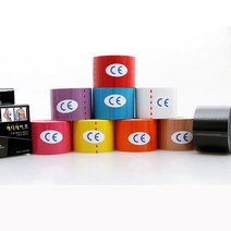 미누스포티 메디테이프 키네시올로지 근육테이프 (5CM/5M) (2.5CM/5M) 테이핑 스포츠테이프, 자가점착식테이핑 스킨(4.5cm×5m)