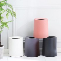 [RA†]모던 무지 원형 사무실 쓰레기통 실내 휴지통 8L 3색 생활 디자인 방휴지통 예쁜 회사 실내용 아이디어소품▨_ea, Ж 화이트