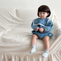 블랙빈 세미베베세트 유아동 베이비 아기옷 데일리 나들이 가을 상하복