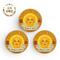 자일리톨스톤 캔디 오렌지니, 3개, 70g