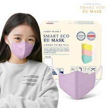 숨지킴이 스마트에코 이유 국산 새부리형 일회용마스크 어린이용 라벤더 50매, 단품없음