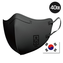 진짜 국가대표가 쓰는 국가대표마스크 KF94 새부리형 화이트/블랙/그레이. 카타르 응원 국가대표축구팀 KFA, 블랙, 40매