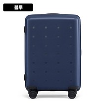 샤오미 3세대 캐리어 24인치 블루
