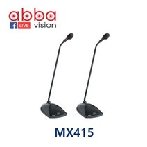 MX415 SHURE 15인치구즈넥마이크 슈어, MX415RLPDF／S