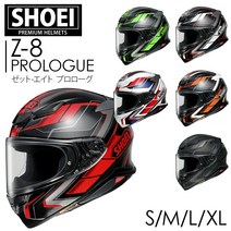 쇼에이 풀페이스 Z-8 PROLOGUE 오토바이 헬멧 128569, TC-11 (BLACK-BLACK) 매트, XL（61cm）