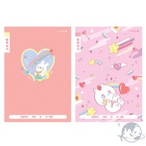 VEDANA 초등 받아쓰기노트 여야용 한글공부노트
