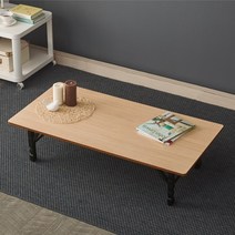 조은세상 베일리 접이식 테이블B 1200x600, 베이지