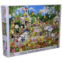 3000 피스 직소 퍼즐 피너츠 스누피 우드스탁 웨딩 스몰 피스 73x102cm, 단품, 3000 조각개