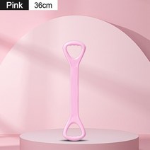 Portable Fitness Yoga Pilates Stretch Resistance Band Exercise Training Elastic Rubber Gym, [01] 36CM