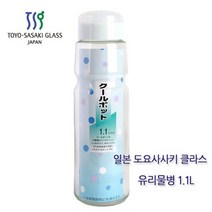도요 사사키 투명 유리물병 1.1L