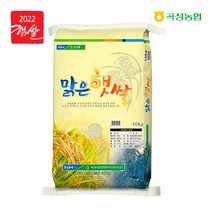 곡성농협 [곡성농협.당일도정.이중안전박스]맑은햇쌀10kg, 단품없음