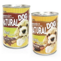 400g 애견간식 반려동물, 쇠고기