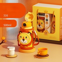 스마트 보온병 온도표시 500ML 항균 어린이 절연 316 스테인레스 스틸 만화 큰 배꼽 물 짚 머그잔 스티커, [01] 500ml, [04] three caps D no box