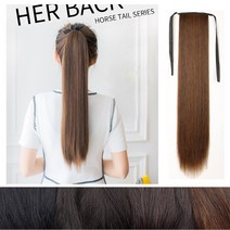 [피플앤제이] 포니테일 가발 묶음머리 올림머리 긴 생머리 여성스러운 연출, 블랙, 50CM