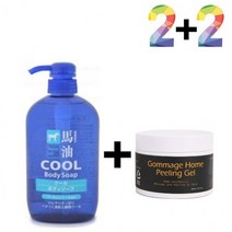 클렌징 가드름 등드름 젤 제거 쿨 각질 미끌거림없는 바디워시 핫 모공, 쿨바디워시(파랑) 2개_핫클렌징젤 2개