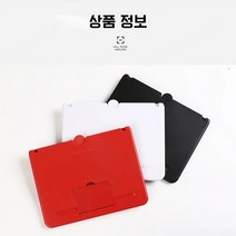 스마트폰 화면 확대기 추출식 고화질 스마트폰 돋보기 지지대 비디오 확대기, 블랙, 12인치(블루레이), 1개