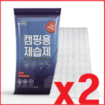 재사용 캠핑용 제습제 1M x2 실리카겔/재사용 제습제/물먹는뽀송/스마트뽀송 차박용 텐트제습/실리카겔