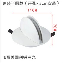 거실 복도 조명 인테리어 LED 천장 벽 가게 술집 바 M, 01거실 복도 조명 인테리어 LED