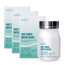 에버콜라겐 연골콜라겐 저분자콜라겐펩타이드 식약청인증 3통