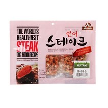 간식 져키 연어 대구살 큐블 300g 다이어트간식 비숑 플랫저키 베들링턴테리어 체키니즈 골든리트리버 퍼그