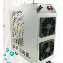 오존발생기 청정기 탈취기 냄새제거 정화 제균기 장치, 30g 석영 튜브 업그레이드 모바일