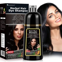 알로이즈 블랙 남성 염색 샴푸 3in1 회색 머리 커버, Black（Great for Gray Hair）