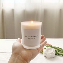 [이온] 잠잘오는 천연 아로마 꿀잠캔들 200ml, 수면캔들