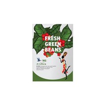 JK커피 생두 콜롬비아 슈프레모 후일라 1kg