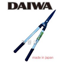 다이와 고급 제초 양손 가위 DS-650, 1개