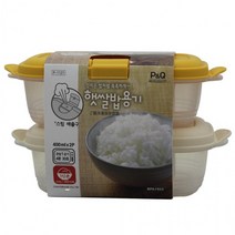BTM 락앤락 햇쌀밥 용기 400mlx2 도시락통 밀폐용기통 용기통 밀, 단품