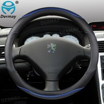 푸조 206 CC SW RC SD 세단 밴 GTi DERMAY 자동차 핸들 커버 마이크로 화이버 가죽 + 탄소 섬유 자동차 액세서리, 보여진 바와 같이