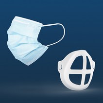 숨 쉬기 편한 3D 마스크 가드, 5개, 5개