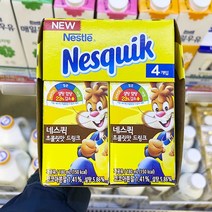[Nestle] 네스퀵 초콜릿맛 드링크(180ml4입) 720ml, 아이스보냉백포장